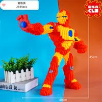 LS8014 Puzzle 3d Simil Lego IronMan 