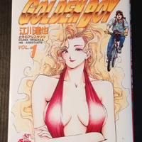 Golden Boy n°1 tankobon originale giapponese