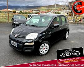 FIAT - Panda - 1.2 Lounge benzina e gpl