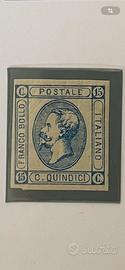 Francobollo 15 Centesimi 1863 litografico Bolaffi