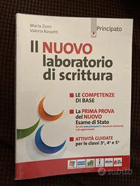 Il nuovo laboratorio di scrittura