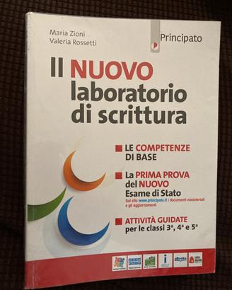 Il nuovo laboratorio di scrittura