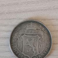 moneta da 18 piastre di Cipro