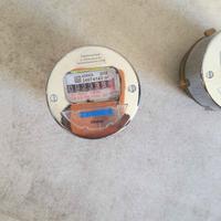 Contatore d'acqua ZENNER Minolist