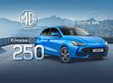 mg3-standard-116-cv-benzina-ice-