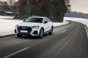 AUDI Q3 SPB 45 TFSI e S tronic Business Plus