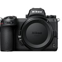 NIKON Z6II  PARI AL NUOVO