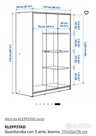 Armadio Ikea