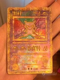 Carta Pokemon Ancient Mew (Mew Antico)