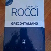 dizionario greco