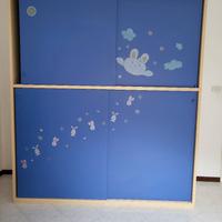 Armadio 4ante scorrevoli di Ricci Casa 