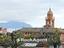 Immagine 8