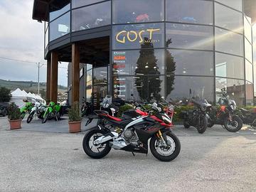 Aprilia RS 660 Factory | #00905