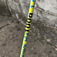 Canna Markor Adventure Sea 100g – 4,5 metri