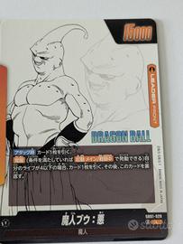 5 carte Dragon Ball Manga Booster (fusion world)jp