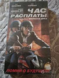 tre vhs in lingua russa