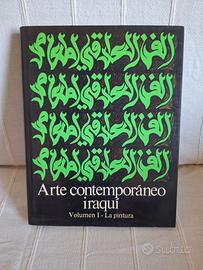 Arte contemporáneo iraquí - Volumen I - La pintura