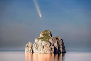 Ca.sa va.ca.nze sud SARDEGNA