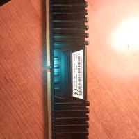 Uno stickRam ddr4 (per il venditore Francesco)