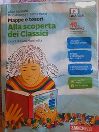 Libro italiano antologia Mappe e Tesori vol 1