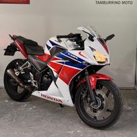 CBR300R