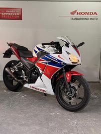 CBR300R