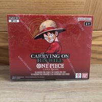 Box Sealed One Piece OP 13 Card Game Bandai Eng 