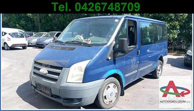 Ricambi usati FORD TRANSIT 7 2.2 TDCI - NO MOTORE