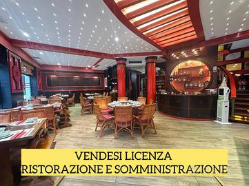 Attività / Licenza di 212 m² con 5 locali a Roma
