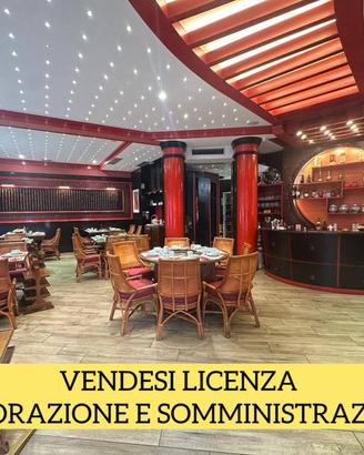 Attività / Licenza di 212 m² con 5 locali a Roma