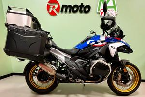 BMW R 1300 GS Trophy - 2024 | 4.532 km | FULL OPTI