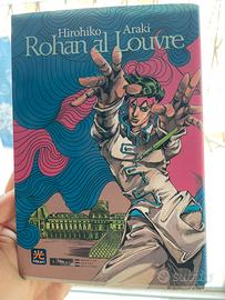 Rohan al Louvre fuori produzione