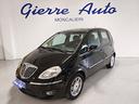 lancia-musa-2-serie-musa-1-4-16v-euro-5-oro-plus
