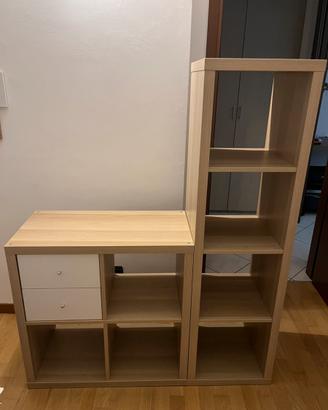 Libreria kallax ikea