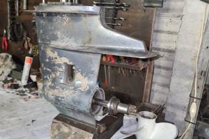 Yamaha  vm 25  lungo