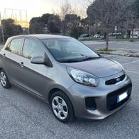 Kia 2016 gpl