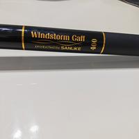 raffio per calamari 4 metri 