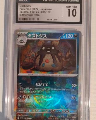 Pokemon CGC 10 Garbodor sv8a 095/187 MasterBall Jp