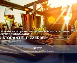 Restaurant - VILLASIMIUS - SARDEGNA ID.11738