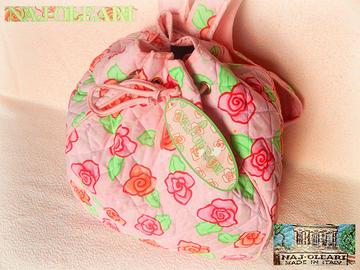 🎒 NAJ OLEARI Vintage 90 SACCA Borsa Zainetto NEW