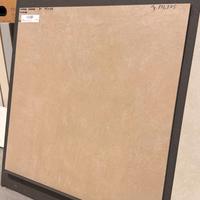 Piastrelle CAESAR GREIGE 75x75