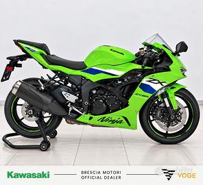 Kawasaki Ninja 636 ZX-6R
