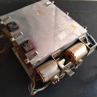 ICOM IC 781 accordatore automatico ATU