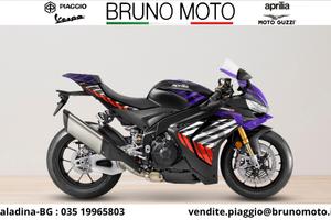 Aprilia RSV4 Factory