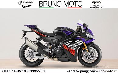 Aprilia RSV4 Factory