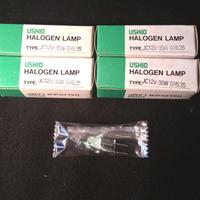 Lampade alogene GY6.35 12V, 35W, 100W