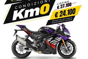 Aprilia RSV4 1100 SHAKEDOWN INDIGO