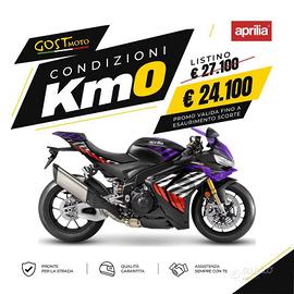 Aprilia RSV4 1100 SHAKEDOWN INDIGO