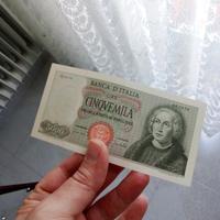 Banconota pregiata della mia collezione privata 