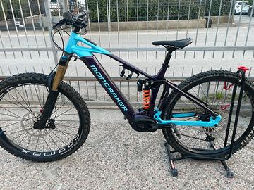 Mondraker e-MTB enduro